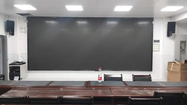 红棉会议室屏